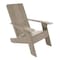 Highwood Usa Modern Adirondack Chair Outdoor Furniture for Patio, Backyard, Garden AD-CHRAD01-WBR - alternate 1